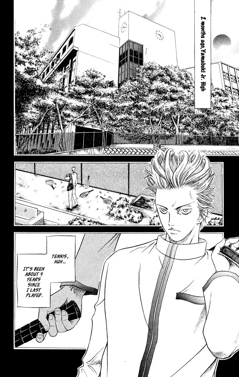 Prince of Tennis Chapter 106 11